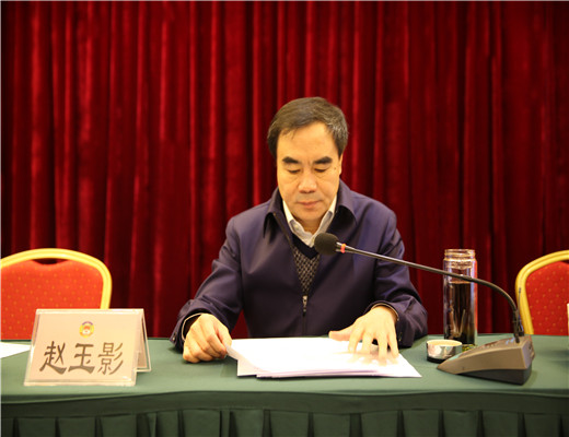 ����Э�ٰ�ȫ��ίԱר����ѵѧ...