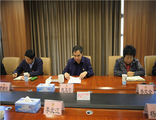 ����Э�����ٿ�����ѧϰ�й�ʮ...